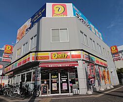 シャルムウチヤマ  ｜ 愛知県名古屋市千種区内山2丁目（賃貸アパート1K・2階・18.63㎡） その20