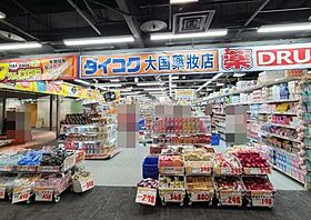 愛知県名古屋市中区丸の内3丁目（賃貸マンション1LDK・6階・40.50㎡） その21