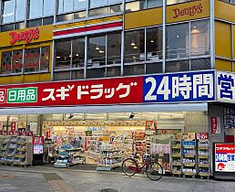 愛知県名古屋市中区栄5丁目（賃貸マンション1LDK・10階・35.52㎡） その24