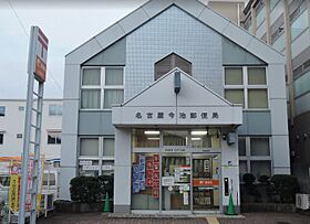 ブリス  ｜ 愛知県名古屋市千種区今池5丁目（賃貸マンション1LDK・2階・51.35㎡） その25