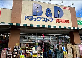 リブリ・MDI黒川  ｜ 愛知県名古屋市北区元志賀町2丁目（賃貸アパート1K・1階・28.98㎡） その24