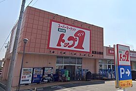 Casa Lucia(カーサルチア)  ｜ 愛知県名古屋市中川区高畑1丁目（賃貸マンション1LDK・4階・37.19㎡） その23