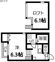 カーサ ルーチェW  ｜ 愛知県名古屋市中村区城主町6丁目（賃貸アパート1K・2階・21.43㎡） その2