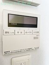 アンジュ栄 303 ｜ 愛知県名古屋市中区新栄1丁目（賃貸マンション1LDK・3階・35.34㎡） その16