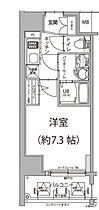 エスリード大須アヴェニュー  ｜ 愛知県名古屋市中区松原2丁目（賃貸マンション1K・3階・25.08㎡） その2