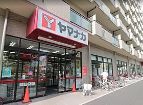 パルティール千種  ｜ 愛知県名古屋市千種区吹上1丁目（賃貸マンション1K・3階・23.67㎡） その19