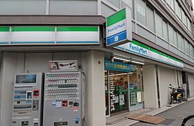 プレサンス　ＴＨＥ　栄  ｜ 愛知県名古屋市中区栄5丁目（賃貸マンション1K・12階・28.50㎡） その22