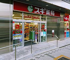 South Valley浅間  ｜ 愛知県名古屋市西区新道2丁目（賃貸マンション1K・2階・24.88㎡） その24