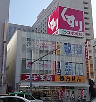 愛知県名古屋市中区新栄2丁目46-24（賃貸マンション1LDK・6階・42.60㎡） その24