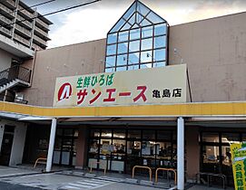 愛知県名古屋市中村区松原町4丁目（賃貸マンション1LDK・4階・43.50㎡） その18