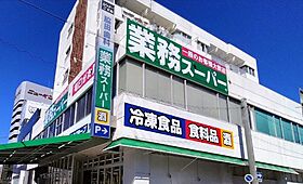 quador名古屋駅  ｜ 愛知県名古屋市中村区太閤4丁目15-10（賃貸マンション1R・4階・25.08㎡） その19