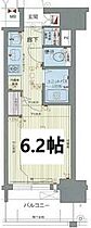 愛知県名古屋市西区名駅2丁目（賃貸マンション1K・5階・21.23㎡） その2