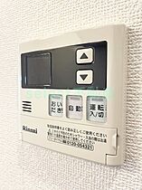 ドゥーエ千種  ｜ 愛知県名古屋市東区葵3丁目9-8（賃貸マンション1R・3階・32.18㎡） その15