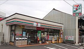 愛知県名古屋市中村区千原町4-51（賃貸マンション1LDK・8階・29.96㎡） その21