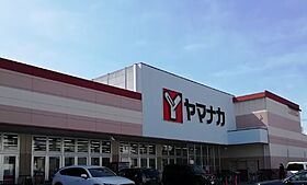 愛知県名古屋市北区志賀本通1丁目（賃貸マンション1K・3階・25.20㎡） その18