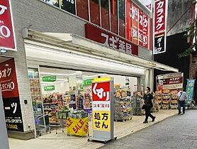 愛知県名古屋市中区栄1丁目（賃貸マンション1LDK・2階・43.74㎡） その23