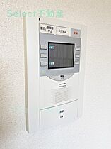 愛知県名古屋市東区葵3丁目（賃貸マンション1R・7階・31.68㎡） その12