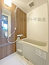 愛知県名古屋市中村区松原町1丁目（賃貸アパート1LDK・4階・27.02㎡） その7