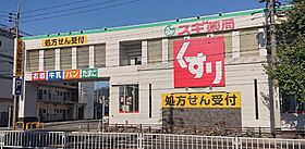 愛知県名古屋市中村区松原町1丁目（賃貸アパート1LDK・4階・27.02㎡） その21