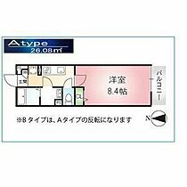 ゼオ志賀本通  ｜ 愛知県名古屋市北区水切町4丁目（賃貸マンション1K・3階・26.08㎡） その2