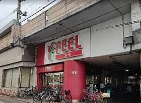 COCONE NAGOYA NORTH  ｜ 愛知県名古屋市西区栄生3丁目（賃貸アパート1LDK・2階・30.34㎡） その20