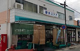 アルストロメリア栄生  ｜ 愛知県名古屋市西区栄生1丁目11-10（賃貸アパート1K・3階・24.10㎡） その19