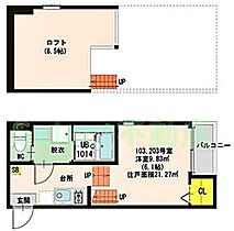 パールヒルズ千種  ｜ 愛知県名古屋市千種区豊年町（賃貸アパート1K・1階・21.27㎡） その2