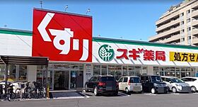 GRANDTIC大曽根北  ｜ 愛知県名古屋市北区山田西町3丁目（賃貸アパート1LDK・1階・29.37㎡） その23