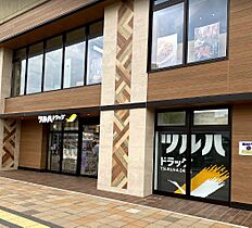 GRANDTIC大曽根北  ｜ 愛知県名古屋市北区山田西町3丁目（賃貸アパート1LDK・1階・29.37㎡） その25