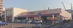 FRENCIA NOIE名駅  ｜ 愛知県名古屋市西区則武新町4丁目（賃貸マンション1R・6階・29.80㎡） その25