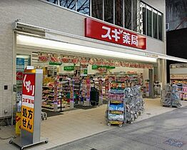 プレサンス丸の内アデル  ｜ 愛知県名古屋市中区丸の内2丁目（賃貸マンション1K・4階・26.10㎡） その27