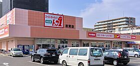 グランレーヴ黒川  ｜ 愛知県名古屋市北区八代町2丁目（賃貸アパート1LDK・1階・33.83㎡） その18