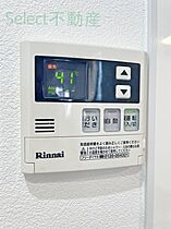 グランレーヴ黒川  ｜ 愛知県名古屋市北区八代町2丁目（賃貸アパート1LDK・1階・33.83㎡） その14