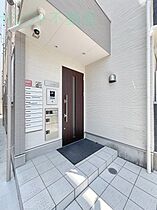 ジュネス中杉町  ｜ 愛知県名古屋市北区中杉町1丁目（賃貸アパート1LDK・2階・30.09㎡） その12