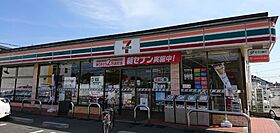 CRASTINE的場町  ｜ 愛知県名古屋市中川区的場町2丁目（賃貸アパート1LDK・3階・31.78㎡） その18