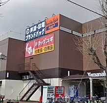 CRASTINE的場町  ｜ 愛知県名古屋市中川区的場町2丁目（賃貸アパート1LDK・3階・31.78㎡） その22