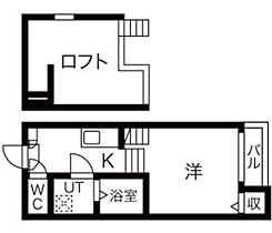 Grande鶴舞  ｜ 愛知県名古屋市昭和区鶴舞2丁目（賃貸アパート1K・2階・21.60㎡） その2