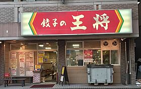 愛知県名古屋市中村区太閤通5丁目（賃貸マンション1K・8階・22.26㎡） その22