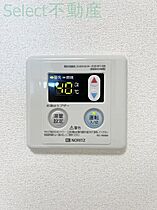 プレサンスTHE高岳  ｜ 愛知県名古屋市東区代官町（賃貸マンション1DK・10階・28.91㎡） その13