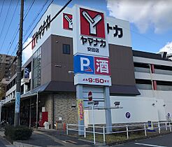 グランレーヴ吹上  ｜ 愛知県名古屋市千種区青柳町7丁目（賃貸マンション1LDK・1階・41.68㎡） その19