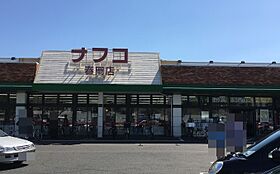 愛知県名古屋市千種区今池南（賃貸アパート1DK・2階・25.18㎡） その19