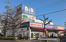 サニーハイツ南川町  ｜ 愛知県名古屋市西区南川町（賃貸アパート1K・2階・21.78㎡） その17