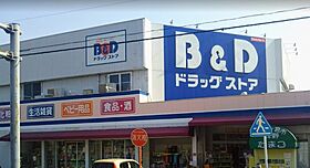 サニーハイツ南川町  ｜ 愛知県名古屋市西区南川町（賃貸アパート1K・2階・21.78㎡） その23