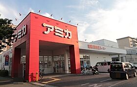 愛知県名古屋市瑞穂区堀田通7丁目（賃貸マンション1LDK・6階・33.00㎡） その17