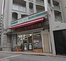 メイクス矢場町  ｜ 愛知県名古屋市中区新栄1丁目（賃貸マンション1K・2階・22.23㎡） その27