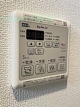 愛知県名古屋市千種区千種1丁目（賃貸マンション1K・10階・21.13㎡） その16