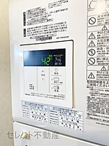 愛知県名古屋市中村区松原町4丁目（賃貸マンション1K・3階・28.05㎡） その13