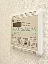 プレサンスNAGOYA覚王山  ｜ 愛知県名古屋市千種区田代本通1丁目（賃貸マンション1K・6階・22.80㎡） その14