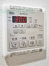 愛知県名古屋市中区大須2丁目（賃貸マンション1K・2階・24.00㎡） その15