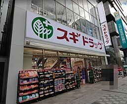 プレサンスジェネ栄  ｜ 愛知県名古屋市中区栄5丁目（賃貸マンション1K・3階・24.94㎡） その24